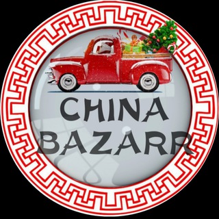 Логотип @chinabazarr_baby - Детские Гаджеты и Игрушки 🧸