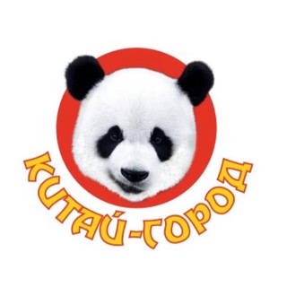 Логотип @chinacity96 - Китай Город - одежда, обувь Екатеринбург