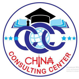Логотип @chinaconsulting_uzb - CHINA CONSULTING CENTER