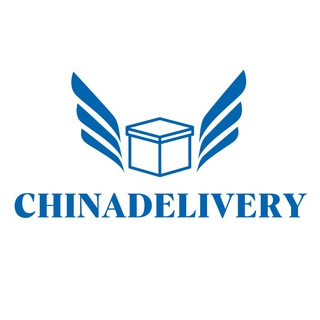 Логотип @chinadeliveryy - ChinaDelivery 🇨🇳 бизнес с Китаем