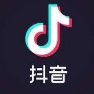 Логотип @chinadouyin - Best of 抖音 | Chinese TikTok