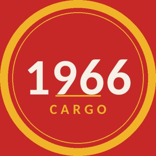 Логотип @chinaforeverybody - Cargo 1966 — доставка из Китая