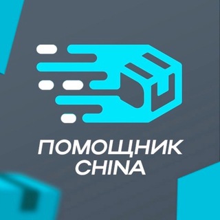 Логотип @chinahelper1 - China Helper
