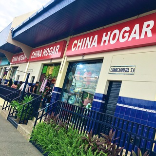 Логотип @chinahogarcalifornia2 - CHINA HOGAR California