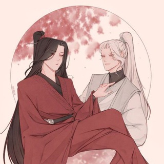 Логотип @chinahram - 🪭Ⲕυⲧⲁύⲥⲕυύ ⲭⲣⲁⲙ🪭