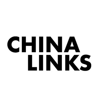 Логотип @chinalinks_1688 - Партнер в Китае (China-links)