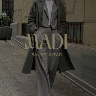 Логотип @chinamadi - Baby china Lux opt