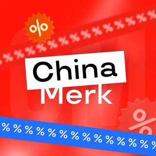 Логотип @chinamerk - ChinaMerk | скидки и купоны AliExpress