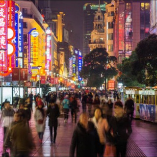 Логотип @chinanightlife - 🇨🇳🍻 NightLife CHINA - Info Sharing on Hong Kong & Macau
