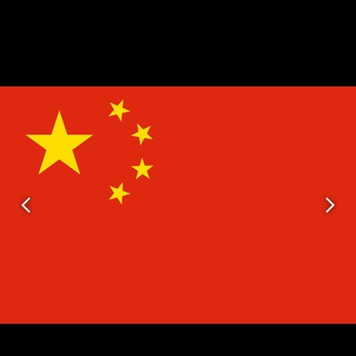 Логотип @chinaorderromahard - ЗАКАЗЫ ИЗ КИТАЯ🇨🇳🚚