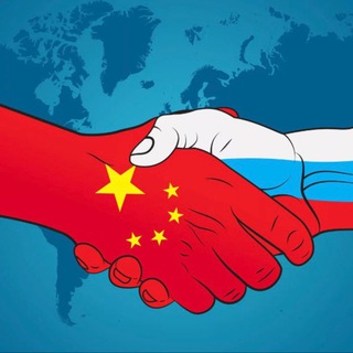 Логотип @chinarussianbest - Доставка Китай, лучшая цена