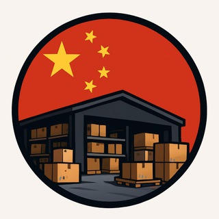 Логотип @chinassklad - Китайский Склад
