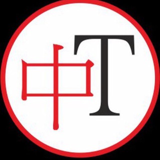 Логотип @chinatourlab_chat - Китайский туризм Chat