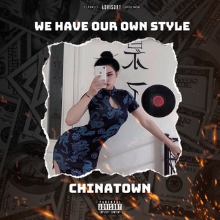 Логотип @chinatownmuz - — ᴄʜɪɴᴀᴛᴏᴡɴ ོ🐉