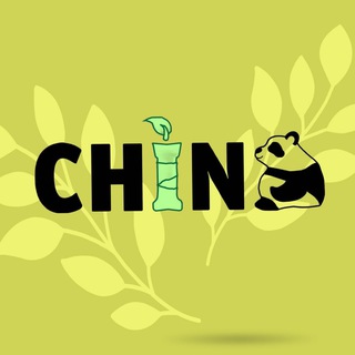 Логотип @chinatoyou - Chinese Storm 🇨🇳 Китайский шторм