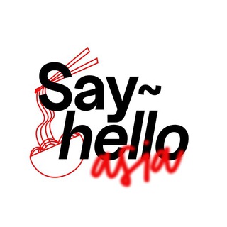 Логотип @chinatravelme - SAY HELLO ASIA! — авторские путешествия