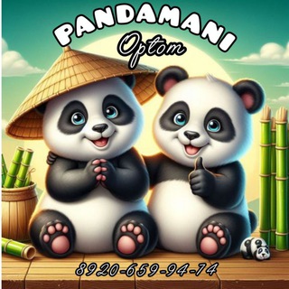 Логотип @chine_opt - China opt у Иман🛍