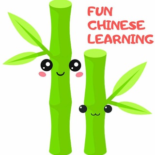 Логотип @chineasy1 - Fun Chinese Learning