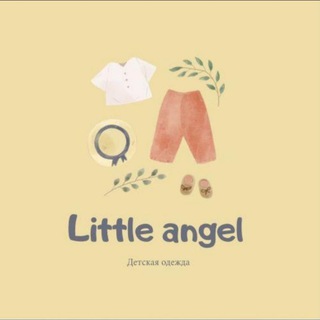 Логотип @chineoptom - 🛍 Littlе_angel 🛍 Опт