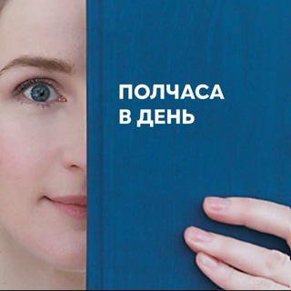 Логотип @chinese_everyday - Китайский каждый день с Kitai-School 天天汉语 商务汉语