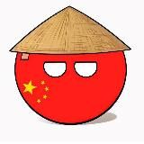 Китайский язык