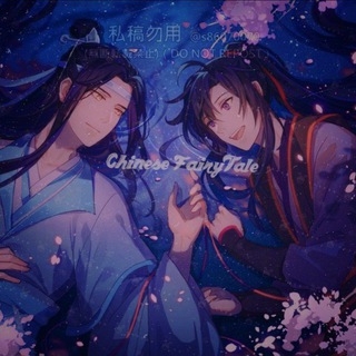 Логотип @chinesemagic - ༻˖⁺. ༶ ⋆˙⊹ 🎐𝓒𝓱𝓲𝓷𝓮𝓼𝓮 𝓕𝓪𝓲𝓻𝔂𝓣𝓪𝓵𝓮🎐˖⁺. ༶ ⋆˙⊹༺