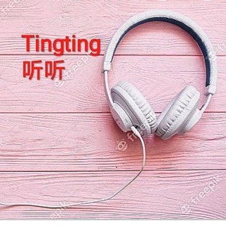Логотип @chinesepodcasttingting - TingTing 听听 🎧