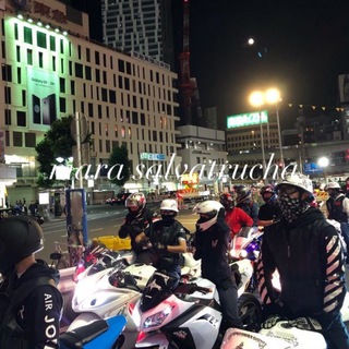 Логотип @chinesetriad - mara salvatrucha