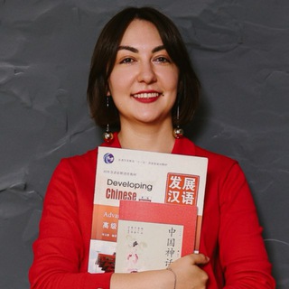 Логотип @chinesezen - Собираемся в Китай с Chinese.zen