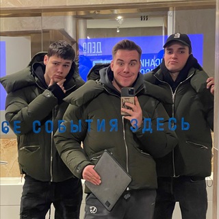 Логотип @chingatechat - CHINGATE Chat