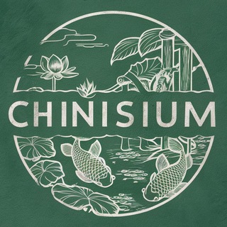 Логотип @chinisium - Чайнизиум