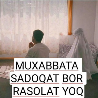 Логотип @chinmuhabbat1132 - ♥12 ♥viloyat ♥ samimiy ♥suhbat ♥ va ♥ tanishuv ♥ chat ♥