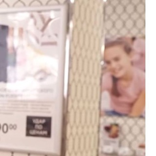 Логотип @chinnaokay - АМАЗОН