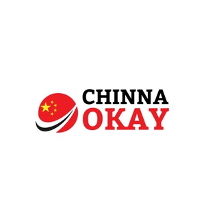 Логотип @chinnaoptom - ChinnaOkay