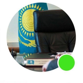 Логотип @chinovnik_kz - Чиновник 🇰🇿