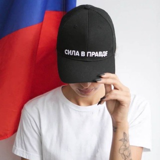 Логотип @chip_deil_serp - Гуманитарная помощь Серпухов