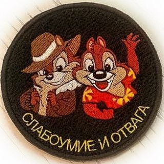 Логотип @chipsanddale - Chip&Dale🐹