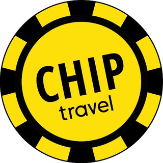 Логотип @chiptravelblog - Чип Тревел Блог / Chip Travel Blog