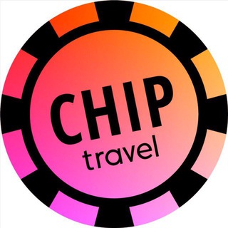 Логотип @chiptravelhotspb - Chip Travel Hot SPB