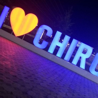 Логотип @chirchik - ЧИРЧИК