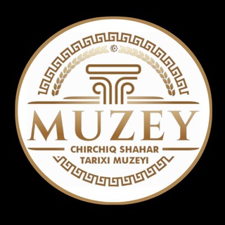 Логотип @chirchikmuseum - Музей истории г. Чирчика