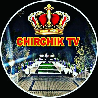 Логотип @chirchiktv - ChirchikTV