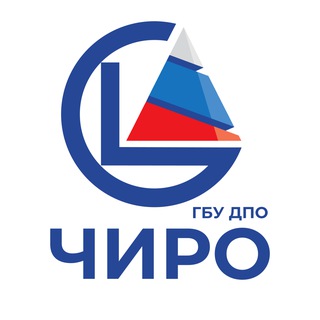 Логотип @chiro74 - ГБУ ДПО ЧИРО