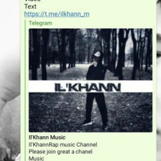 Логотип @chiroylgim_gulm - Ilkhann_Music_Fan