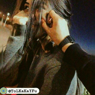 Логотип @chiroyligim_gulim_sevgilim - 💋Chiroyligim Gulim😘😍 || @Antaliyus