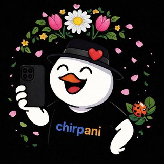 Логотип @chirpani - chirpani 🇺🇦