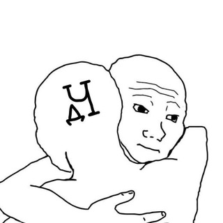 Логотип @chisign - Чизайн