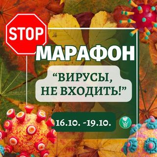 Логотип @chistaya_limfa - 💦ЧИСТАЯ ЛИМФА✨