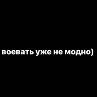 Логотип @chistoenebo21 - Чистое небо новости Украины 🇺🇦