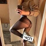 Логотип @chistomy - Чисто с пацанами